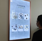 图4-熊宝宝-用户-宁波天梭售后中心